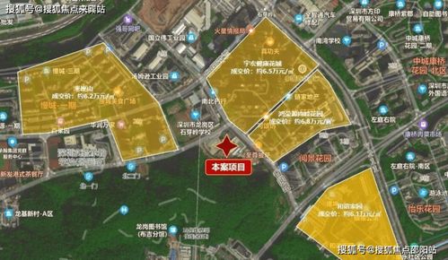 深圳特發香閱四季 都市棲居新典范，悅享四季美好生活