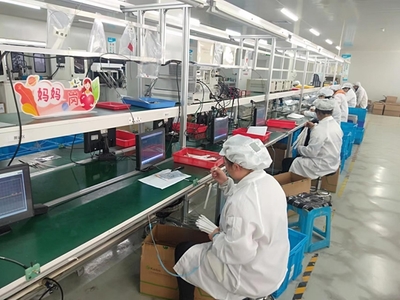 安徽祁門“媽媽崗”上線，電子科技助力女性靈活就業新模式