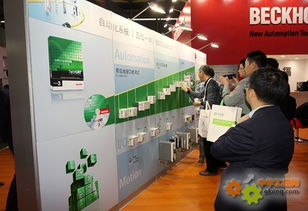 倍福工博會展示工業4.0模型，助力未來智慧工廠建設