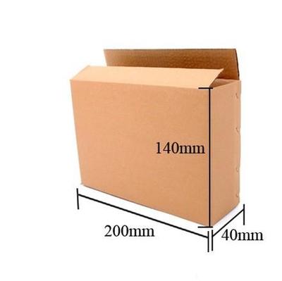 T2小開口200*40*140郵政紙箱 側開口扁盒的便捷包裝解決方案