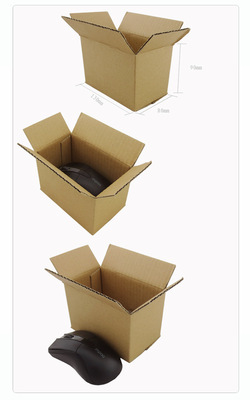 杭州千禾包裝 廠家直銷五層特硬12號(hào)紙箱，滿88即享包郵