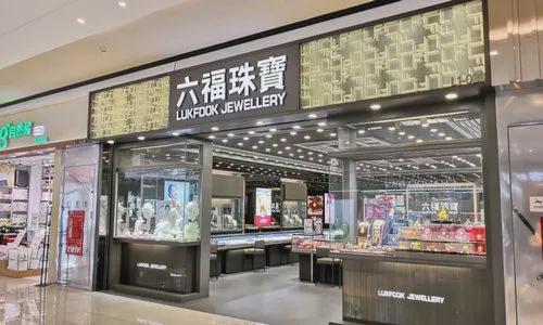 七夕送禮 保真、大牌、有面子？2021年十大黃金首飾品牌權(quán)威盤點(diǎn)
